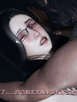 【yoooel】女总裁与清洁工01-05_00350