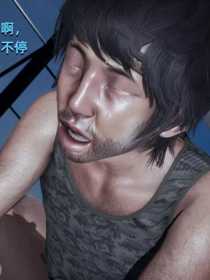 【yoooel】女总裁与清洁工01-05_00351