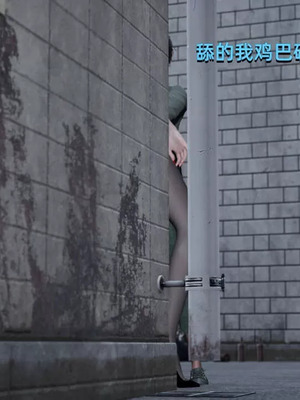 【yoooel】女总裁与清洁工01-05_00425