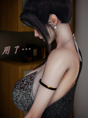 [见人就打]催眠乱伦系统03_024