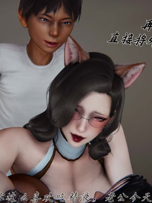 [见人就打]催眠乱伦系统03_069