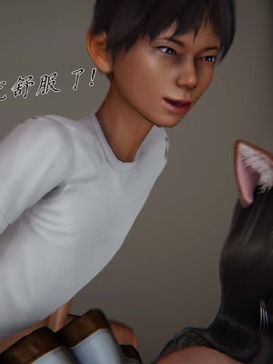 [见人就打]催眠乱伦系统03_074