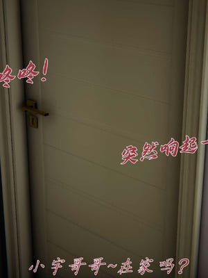 [见人就打]催眠乱伦系统03_097