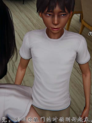 [见人就打]催眠乱伦系统03_103