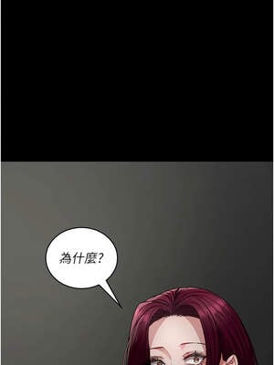 夜間診療室 127-128話[完結]_128_07_ycgl