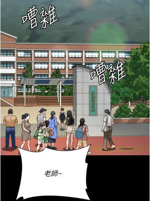 夜間診療室 127-128話[完結]_128_08_dlif