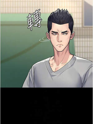 夜間診療室 127-128話[完結]_128_09_riad