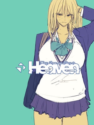 [Move From one Place to Heaven (ウェス・ハートランド・スミス)] 配達先は過去にフッた陰キャの家だった… 2(オリジナル)_52