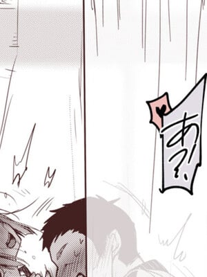 [藍夜] チアコスお嬢if、保健室でイチャイチャ本気セックス二回戦