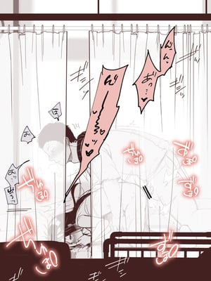 [藍夜] チアコスお嬢if、保健室でイチャイチャ本気セックス二回戦_04