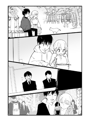 [白ネギ屋 (miya9)] ボクの彼女はカフェ店員1+2 [中国翻訳] [DL版]_077