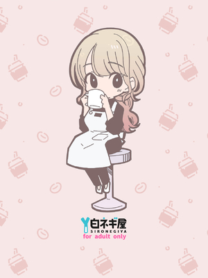 [白ネギ屋 (miya9)] ボクの彼女はカフェ店員1+2 [中国翻訳] [DL版]_102