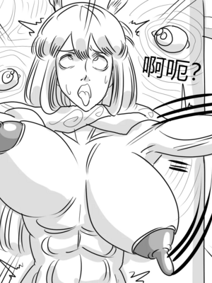 [猴子迪奧 (Monkey Dio)]寄生方舟 1~6(明日方舟)[中國語][疏碼]_066