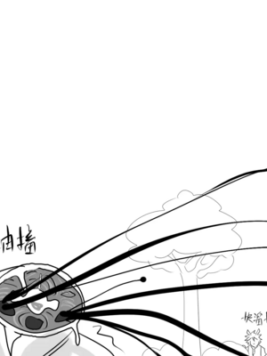 [猴子迪奧 (Monkey Dio)]寄生方舟 1~6(明日方舟)[中國語][疏碼]_080