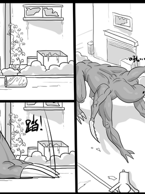 [猴子迪奧 (Monkey Dio)]寄生方舟 1~6(明日方舟)[中國語][疏碼]_286