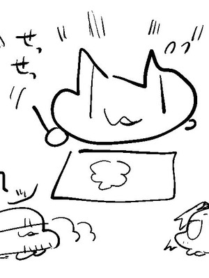 [まー九郎] 胡蝶しのぶボテ腹稽古 (鬼滅の刃)_28