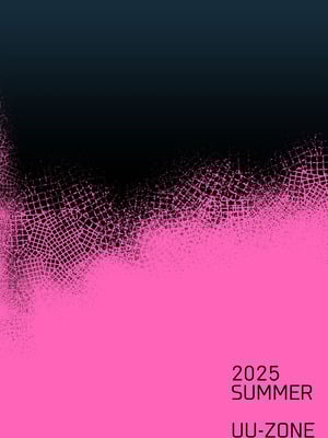 [UU-ZONE (NUEZOU)] SOFS (大空スバル、猫又おかゆ) [中国翻訳] [DL版]_36