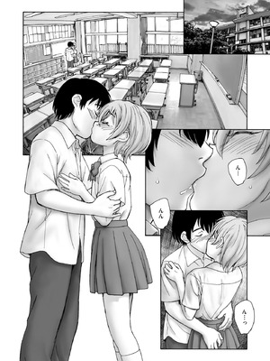 [海野螢] 夜ノ七不思議 [fatecyx机翻] [DL版]_083