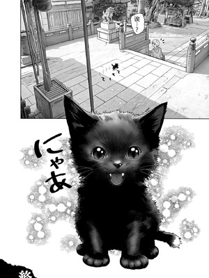 [海野螢] 夜ノ七不思議 [fatecyx机翻] [DL版]_191