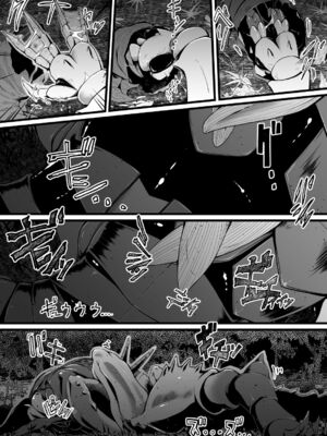 [Ryona's Station (YOSHITORA)]BRAIN EATER|ブレインイーターSTAGE 1~2[中国翻訳][粗碼][贝尔西行寺个人汉化、禁漫漢化組]_201