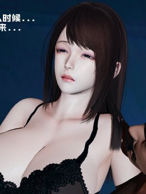 【decyiqi3】雯雅婷-凌辱監禁_0278