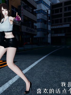 【decyiqi3】雯雅婷-凌辱監禁_0279