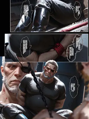 [haruki321] 恶村6 牛旦村 2_096