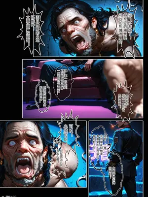 [haruki321] 恶村7_018