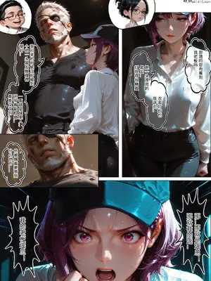 [haruki321] 恶村7_055