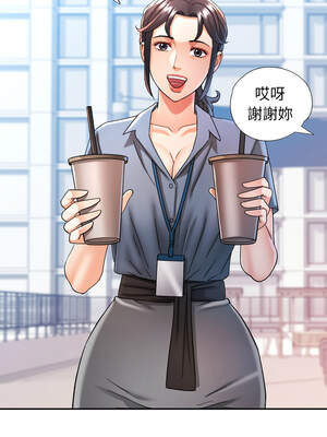 似曾相識的她 75-76話_76_10_ksap