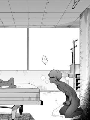 [関西漁業協同組合 (丸新)] 高身長バレー部の清楚系彼女が先輩のモノになってしまう一部始終 2 [DL版]_110