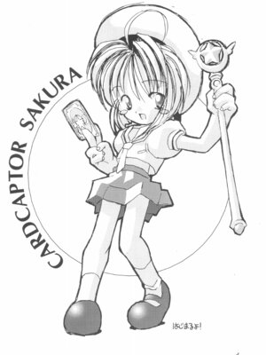 (C56) [直道館 (MARCYどっぐ、ホルモン恋次郎)] Please Teach Me 2 (カードキャプターさくら) [IC个人汉化]_06