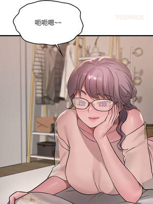 想要擁有她 86-87話_86_09_xjnm