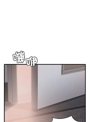 想要擁有她 86-87話_87_02_ptxm