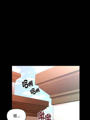 祕書的難言之隱 11-12話_12_5_oxlm