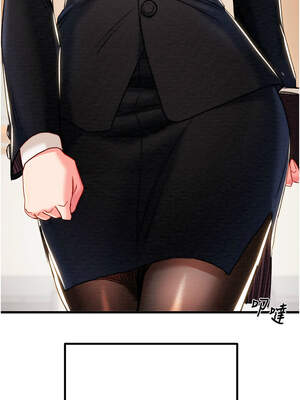 掠奪行動 77-78話_78_06_wkch