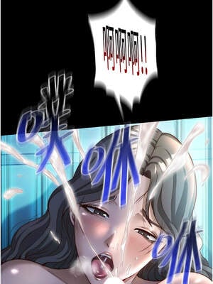 民宿精營中 32-33話_33_02_nhpq