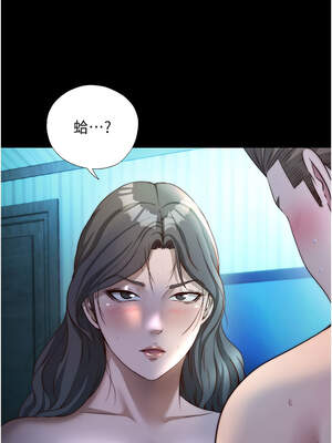 民宿精營中 32-33話_33_03_ljic