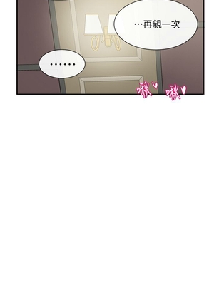 [韩漫] 社团学姐 1-221 END_0789