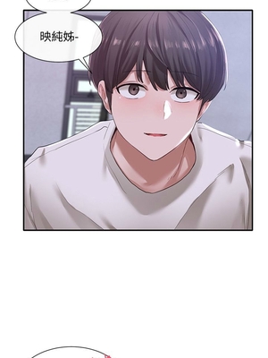 [韩漫] 社团学姐 1-221 END_0821