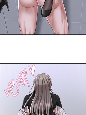 [韩漫] 社团学姐 1-221 END_0825