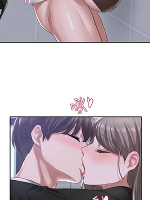 [韩漫] 社团学姐 1-221 END_0827