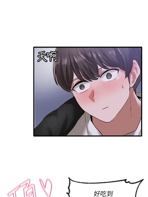 [韩漫] 社团学姐 1-221 END_0828