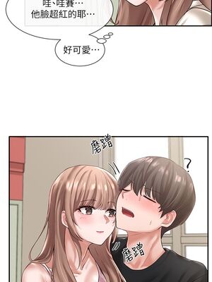 [韩漫] 社团学姐 1-221 END_1791