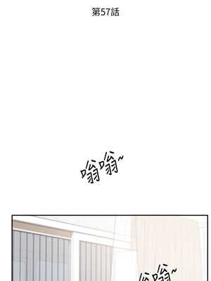 [韩漫] 社团学姐 1-221 END_1926