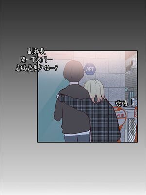 [韩漫] 社团学姐 1-221 END_1929