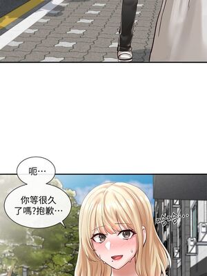 [韩漫] 社团学姐 1-221 END_1952