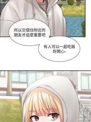 [韩漫] 社团学姐 1-221 END_1972