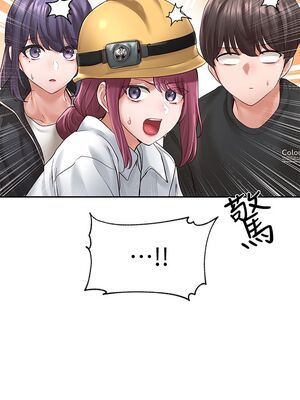 [韩漫] 社团学姐 1-221 END_1986