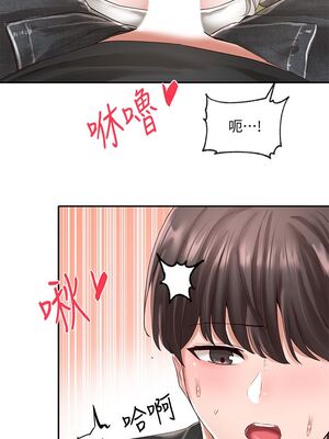 [韩漫] 社团学姐 1-221 END_2023